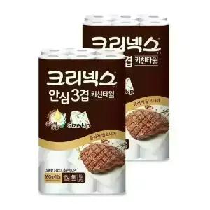 크리넥스 안심 3겹 키친타올 160매 x 12롤 x 2팩