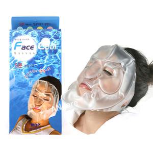 엠디프라임 얼굴 마사지 쿨팩/냉팩