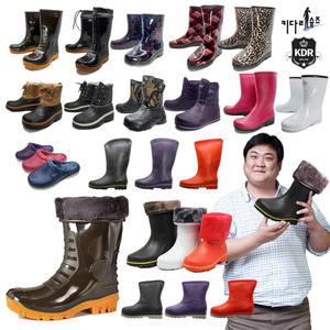 키다리슈즈 국산 방한장화/털장화/겨울/EVA/경랭/빅사이즈/290/300/여성/남성/옵션가+有/KDR wboots