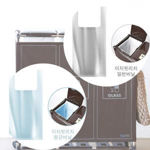 대진테크 senseQ 이지핏 리치 리필 비닐봉투 분리수거함 교체형 위생백 비닐봉지