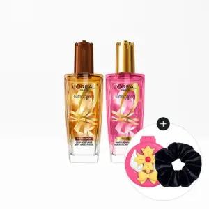 엑스트라 오디네리 오일 엑스트라 리치 2개+네티 빗거울+스크런치