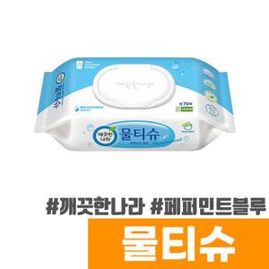 [오피스스토어] 깨끗한나라 물티슈 (캡형/70매)