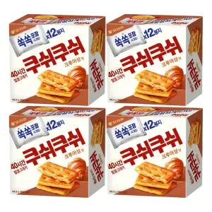 오리온 쿠쉬쿠쉬 크루아상맛 196.8g 4개