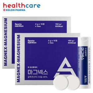 코오롱 마그넥스 15정x10통 씹어먹는 마그네슘