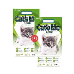 팜스코 캣츠미 5kg+5kg 고양이사료/애완묘사료