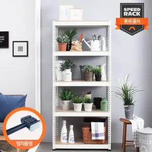 [스피드랙] 800x600x1800 5단 다용도 베란다 조립식 철제선반 베스트규격