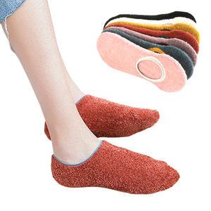 융털 스니커즈양말 4켤레_페이크삭스 털양말