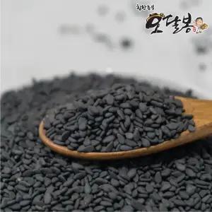 수입 흑깨 흑임자 검은깨 1kg