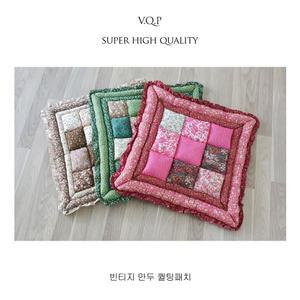 월드쇼핑/레이스 패치방석 1단 3단 4단방석
