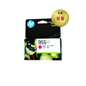 정품잉크 No.955XL 빨강 HP7740 HP8210 HP8218 HP8702 HP8710 HP8715 HP8716