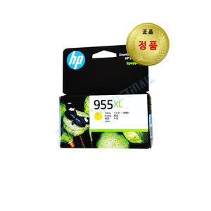 정품잉크 No.955XL 노랑 HP7740 HP8210 HP8218 HP8702 HP8710 HP8715 HP8716
