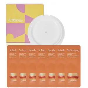 한스킨리필 구매시 설화수 자음생크림 퍼펙팅 리치 25매 증정 ##