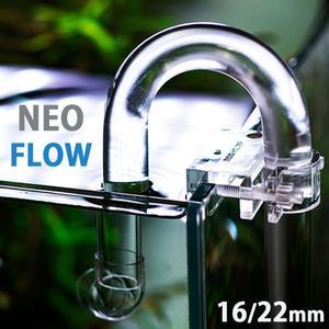 네오 플로우 L Ver2 외부여과기 입출수관(16/22mm 호스용) /수족관 어항 입수구 출수구 에하임 QQ 릴리파