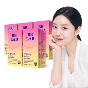 비비랩 차주영 더 엘라스틴 5박스(5개월분) 저분자 콜라겐 데스모신 피쉬 먹는 세라마이드