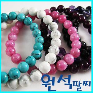 원석팔찌/패션/크리스탈/커플/남자/선물/캐쥬얼/칼라/코디/블라우스/간지/포인트/긴팔/터키/메탈/팔목