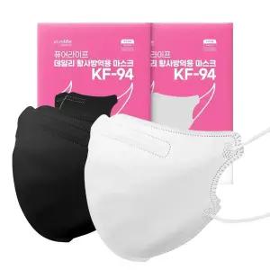 퓨어라이프 마스크 KF94 새부리형 마스크 100매 대형 소형 화이트 블랙