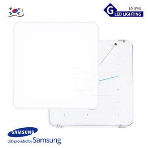 건식 국산 LED 시스템 사각 방등 50W 삼성칩 A/S 2년