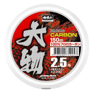 조무사 대물 후로로카본 150m 민물 붕어 원줄 낚시줄