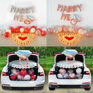 MARRY ME 청혼 프로포즈 세트 트렁크 이벤트 풍선 결혼 기념일