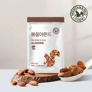 [산과들에] 출고당일볶는 25년산 당일볶음아몬드 1kg (500g+500g) 햇아몬드