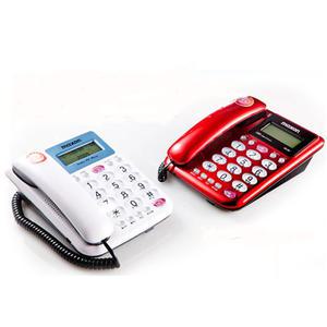 맥슨정품 MS-590 발신자 사무용 가정용 전화기