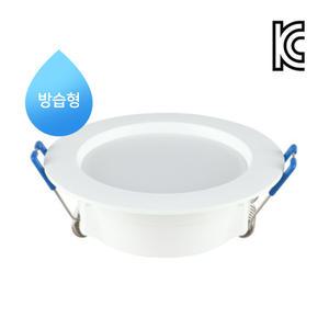 국산 LED 3인치 방습 다운라이트 5W 화장실등 욕실등