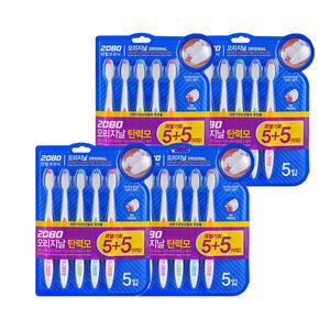 2080 오리지날 칫솔 탄력모 5+5(10입) x4개(총40입)