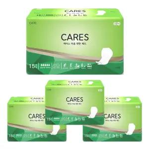화이트유 성인기저귀 케어스 마음편한패드 교체용패드 소형 60장(15장x4백)