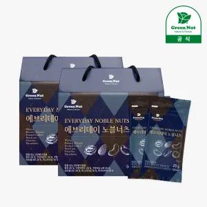 [그린너트] 하루한줌견과 에브리 노블넛츠 20g 25봉 2세트 고급 피스타치오 브라질너트 견과류