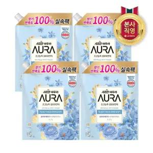 샤프란 AURA 리필 1.7L 홀리데이 x 4개