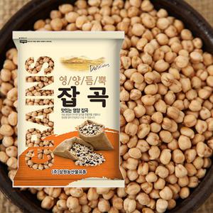 [삼원농산] 캐나다 병아리콩 500g