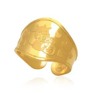 [골드모아]순금 돌반지 3.75g 24K [소띠]