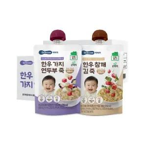 [베베쿡] 실온이유식 후기/완료기 파우치 1박스(10개입)