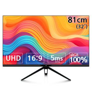 [4K 전문가] 이트로이 32인치 UHD 초고화질 게이밍 무결점 VSG321UHD