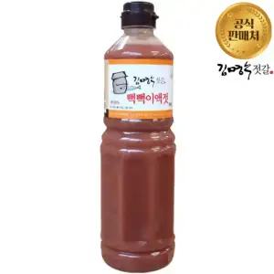 김명수젓갈 뻑뻑이액젓 900ml