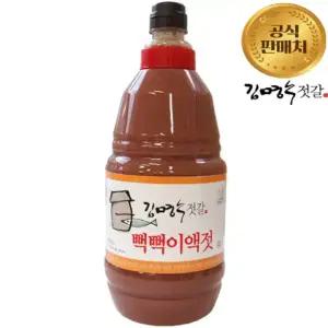 김명수젓갈 뻑뻑이액젓 1.8L
