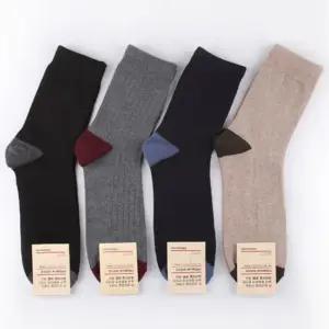 양말예찬 남성용 데일리골지 도톰한 중목 면양말