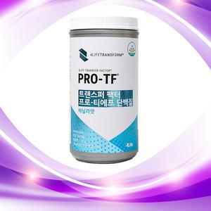 포라이프 트랜스퍼 팩터 프로 티에프 단백질 바닐라맛