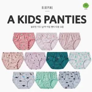 [블루핀키즈] 아동 남아여아 순면/대나무원단 5매 삼각팬티/런닝