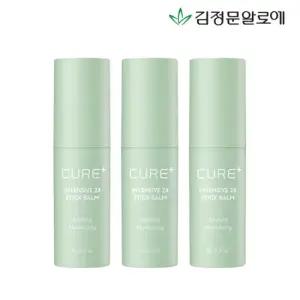 [김정문알로에]큐어 인텐시브 2X크림 수분 스틱밤 3개