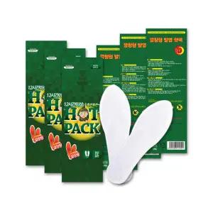 자이시스 발열 깔창 50개 2P 핫팩 등산 스포츠 용품 일회용
