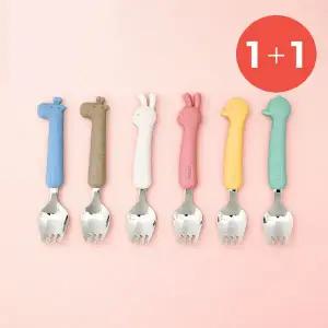 [１+１] 에디슨 실리콘 유아 베이비 스포크 케이스 세트