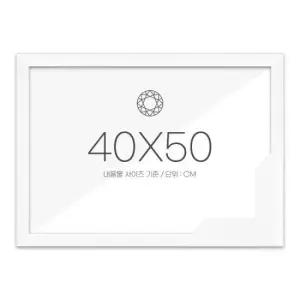 아트박스 퍼즐사랑 보석십자수액자 40x50 고급형 슬림 우드 화이트