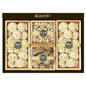 [표고아빠]국산 참나무표고버섯 선물세트(특선1호)