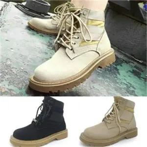 [오노마] ONM BENEFITand 털부츠 빅사이즈 COT털슬리퍼 방한 (S8175953)