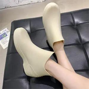 [오노마] ONM 여자 베이지 레인부츠 장마철 신발 비오는날 숏부츠 (S8532144)
