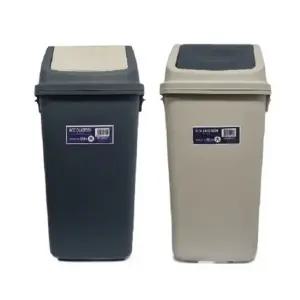 유진_에이스 사각휴지통 종량제 40L 중