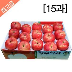 [長水청정마을] 장수사과 5kg(15과)/제수용,선물용/홍로/부사