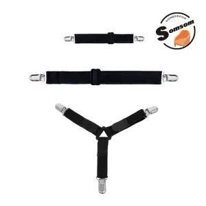 침대시트 패드 커버 고정밴드 4P 매트 이불 침대보 집게 매트리스 밀림방지 고정핀 클립