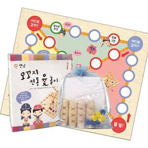 모꼬지 윷놀이 6cm 민속 놀이 세트 보드 게임 전통 선물